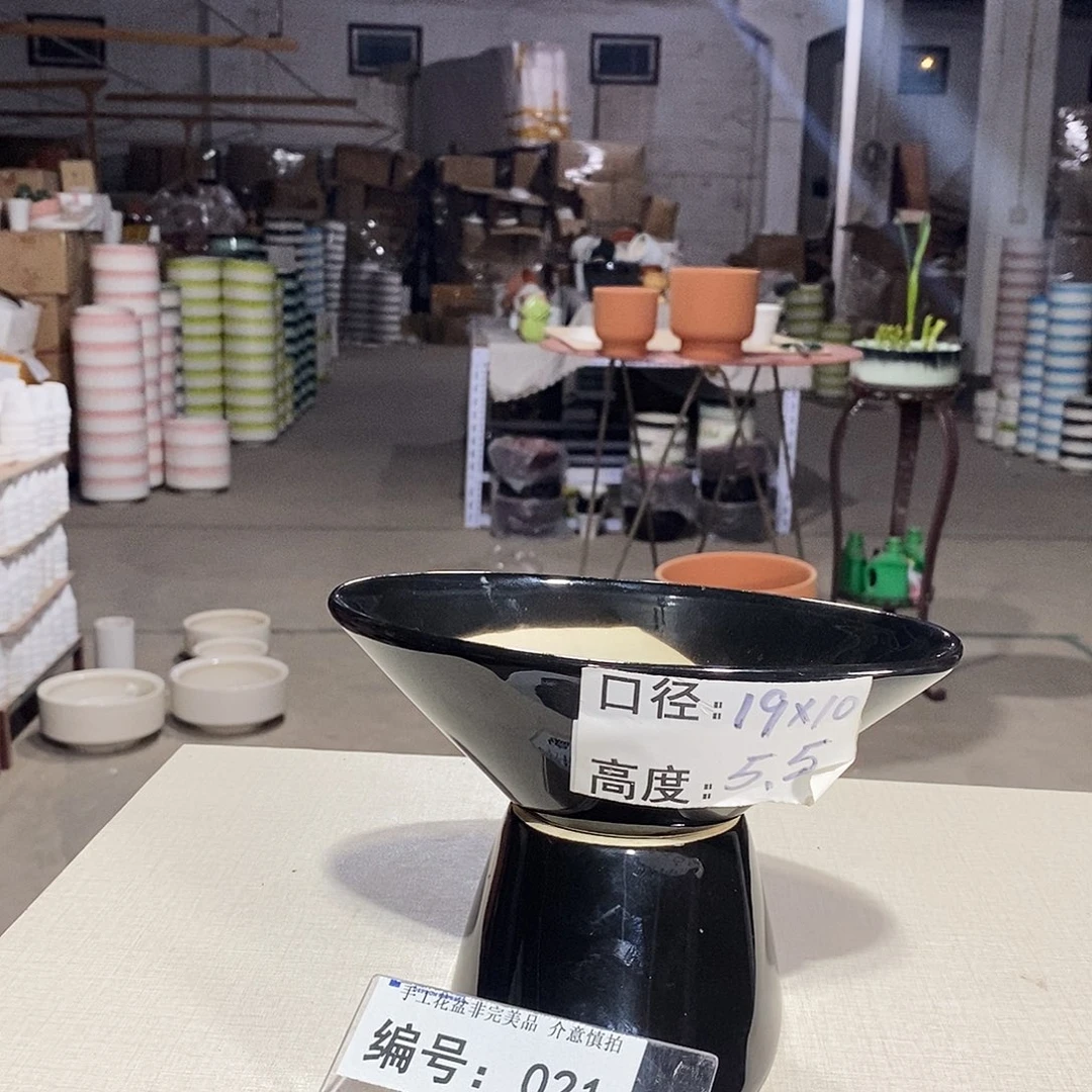 微瑕花盆-021-口19×10×5.5-2个