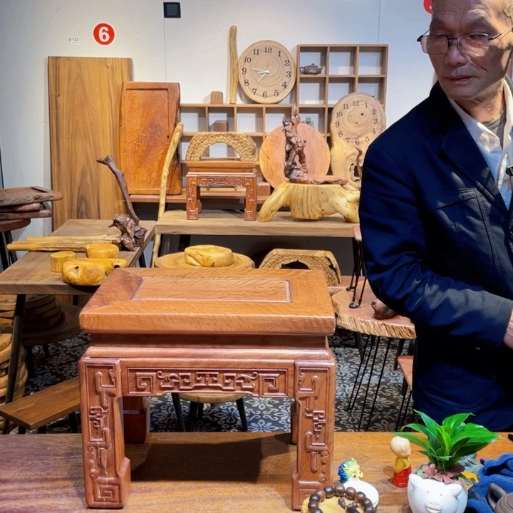 木（非红木类）?***焰