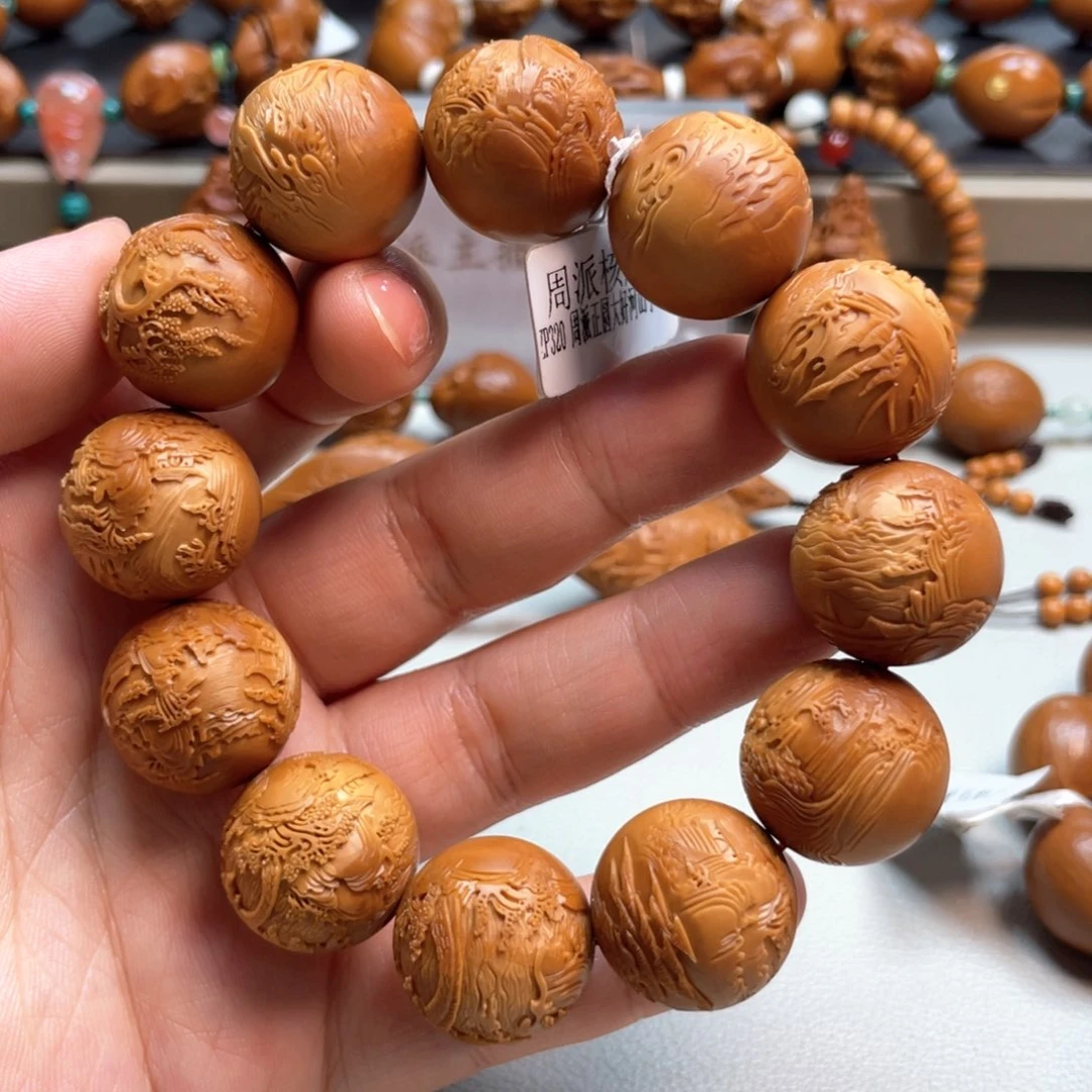 橄榄核吊坠Hhediao·Hhediao