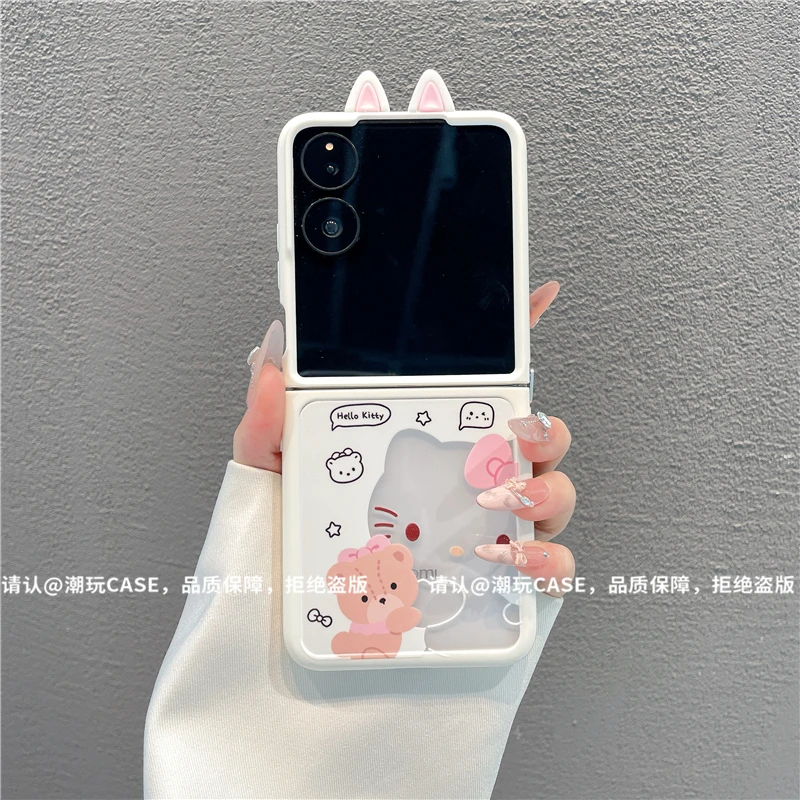 折叠奶油壳适用华为荣耀/OPPO/VIVO/小米/三星/小米mixflip手机壳