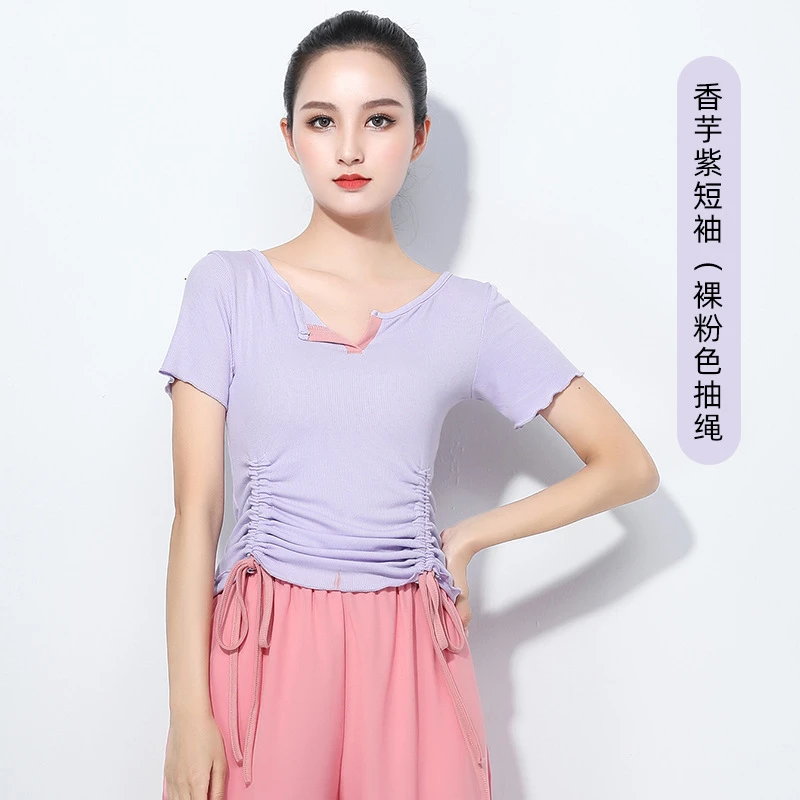 夏季短袖广场舞服女夏季新款撞色舞蹈服显瘦舞蹈练功舞蹈服装上衣