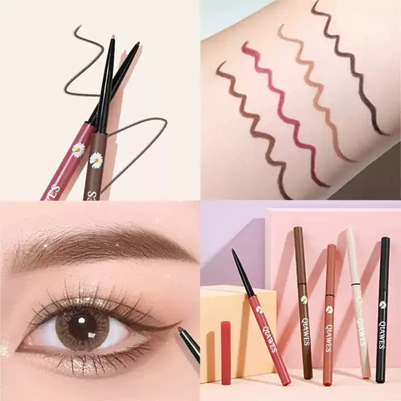 防水不晕染眼线胶笔极细丝滑流畅卧蚕笔眼妆
