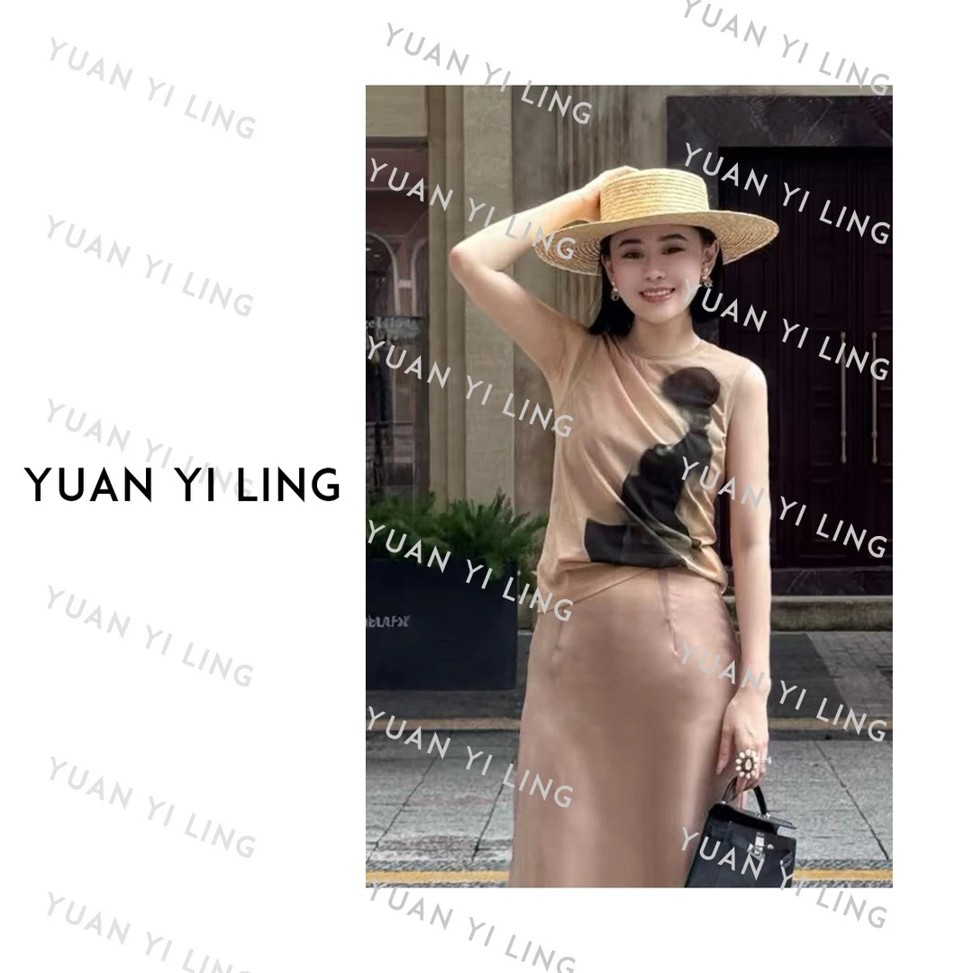 袁艺灵【琬式美学】25夏季新款进口美国高弹网艺术时尚圆领女装上衣