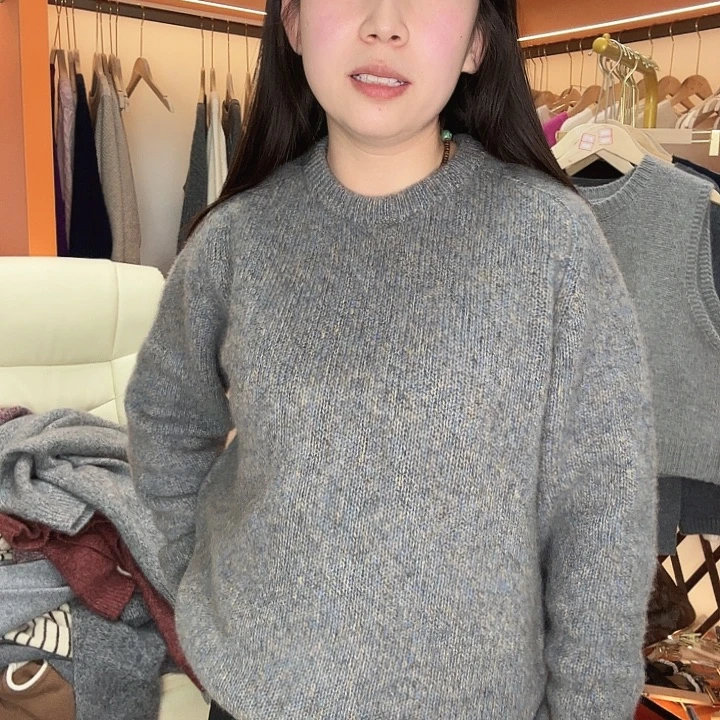 四羊绒蓝色哈哈哈哈哈哈