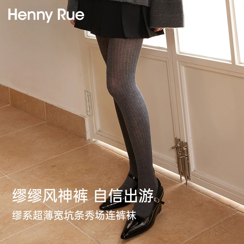 HennyRue春季女士缪系超薄宽坑条秀场连裤袜显瘦薄款24062