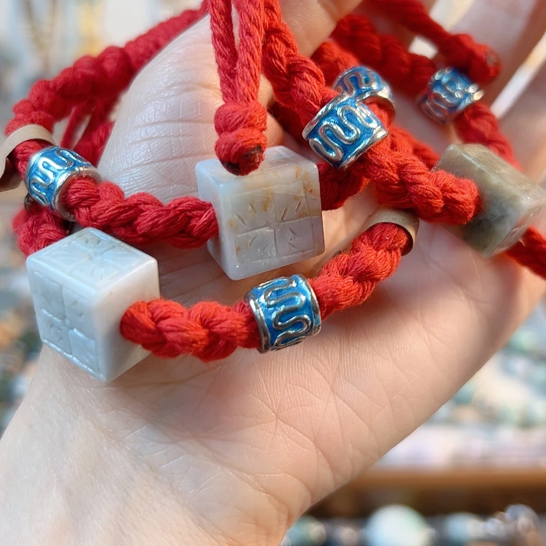 翡翠手链未镶嵌福利