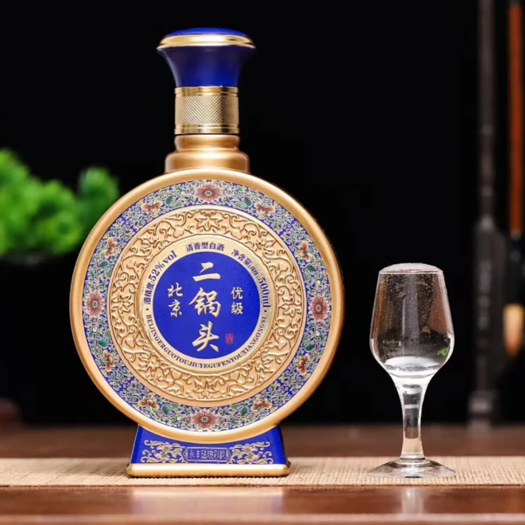永丰北京特产永丰二锅头珐琅彩韵52度一箱六瓶优级52度