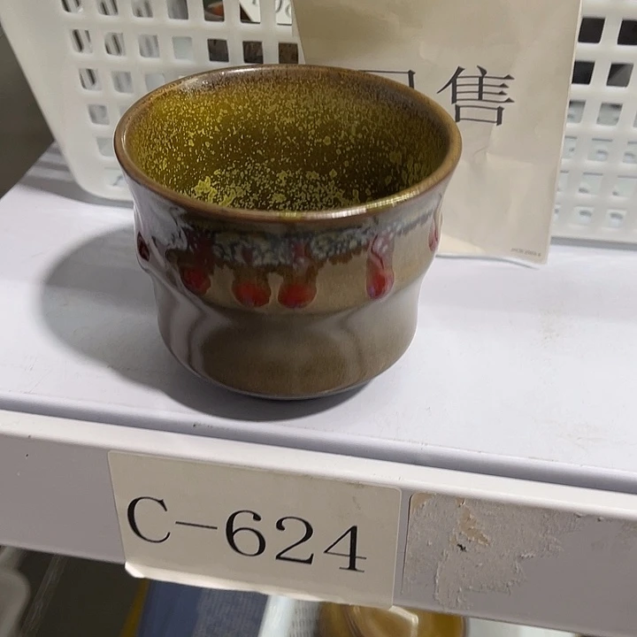 福利待遇多多哦哦哦