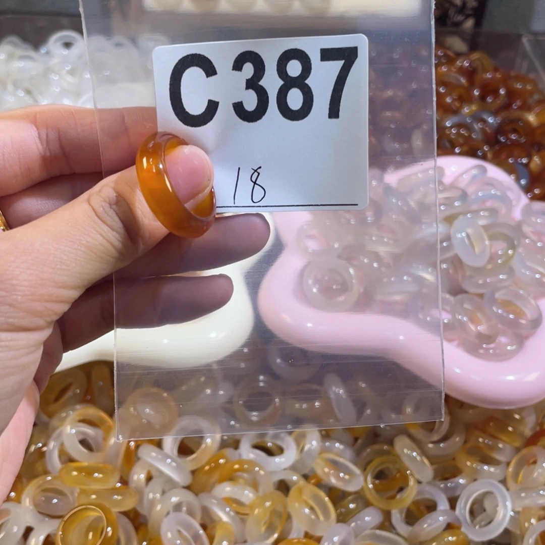 未镶嵌戒指玛瑙/玉髓387
