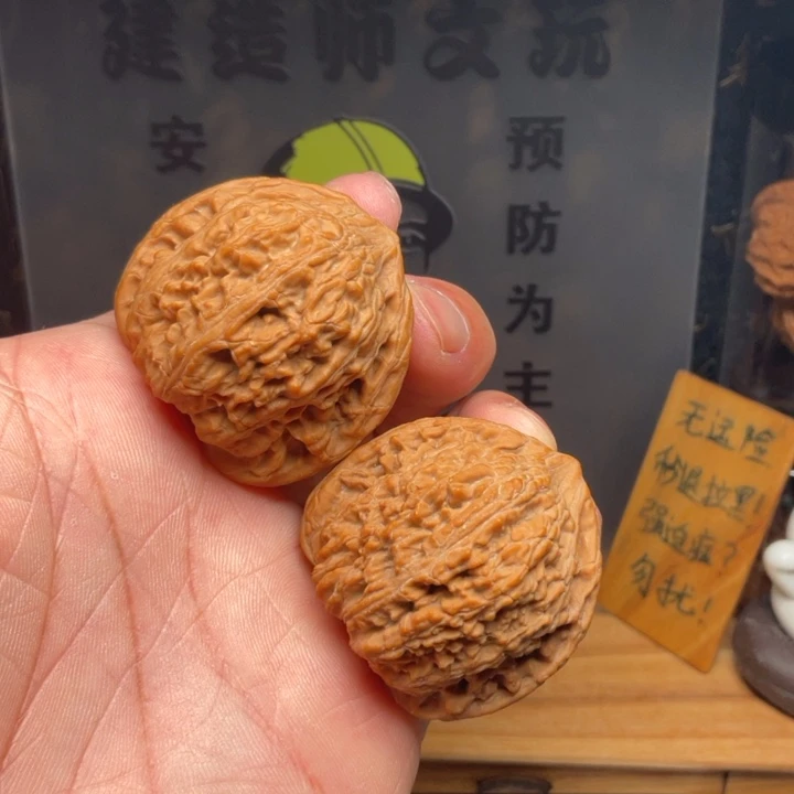 吊坠文玩核桃绣球41全品45克