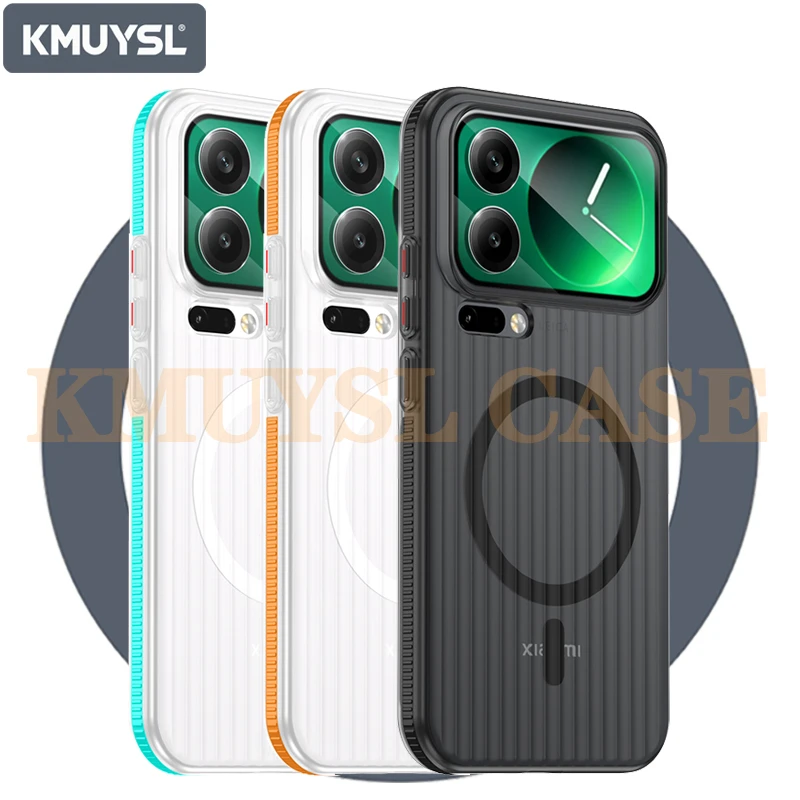 适用小米17Promax手机壳瓦楞磨砂磁吸Xiaomi15spro防滑超薄硬壳17