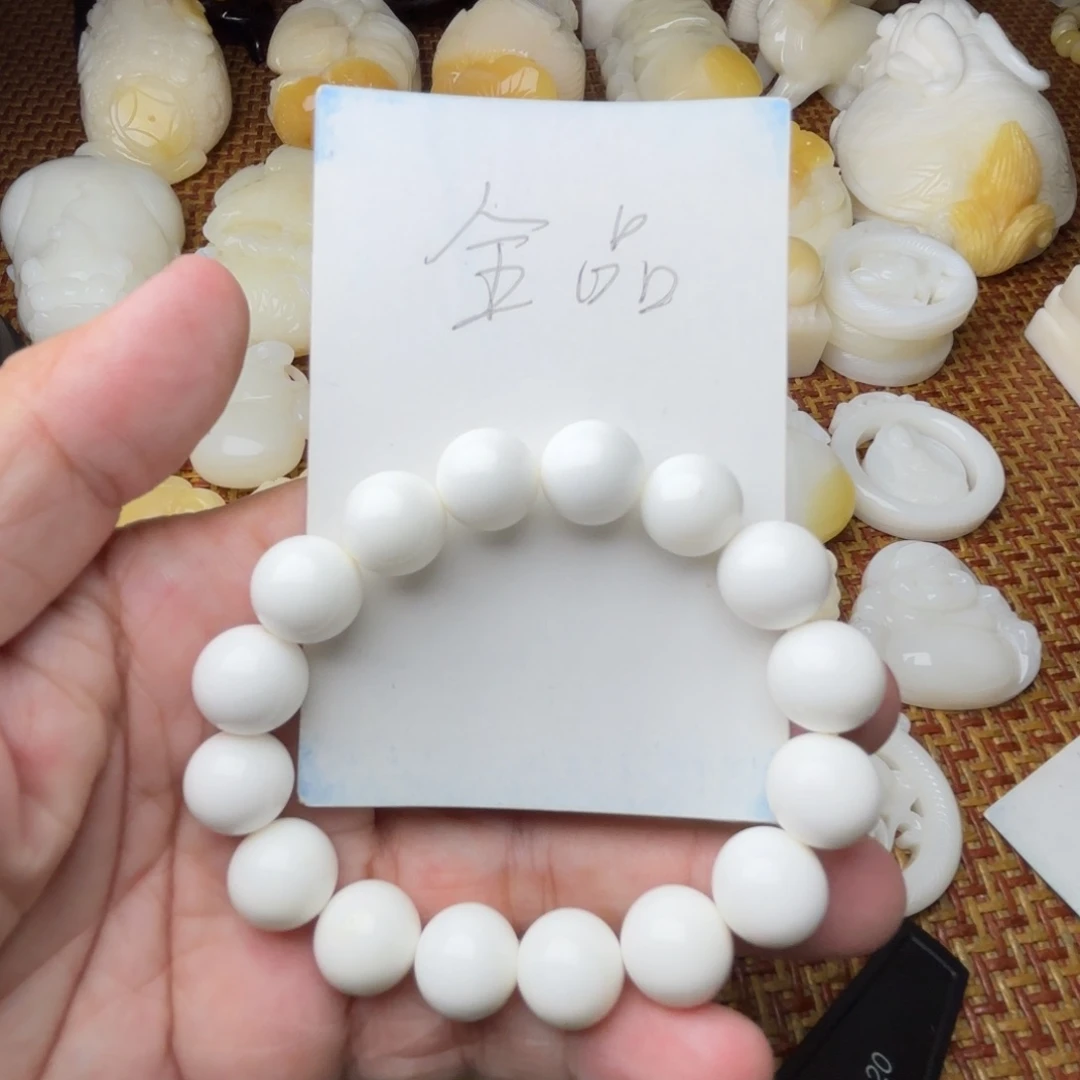 贝壳非金属全品卡12