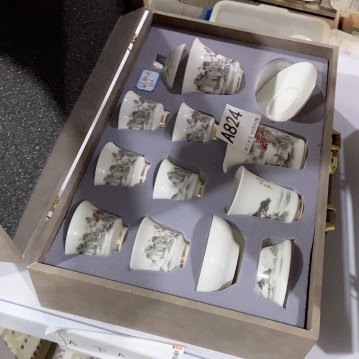 川**竹茶具微瑕，介意勿拍