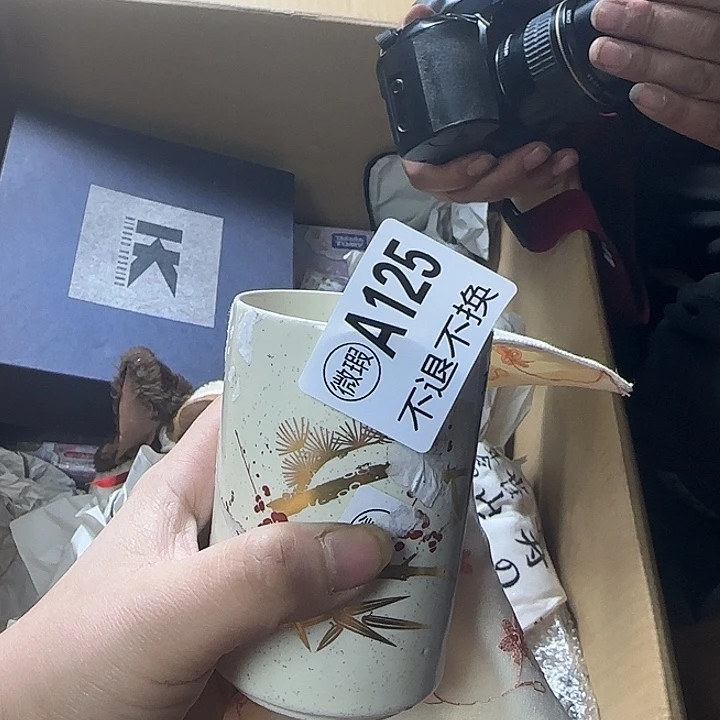 晴****手工艺品琉璃11111