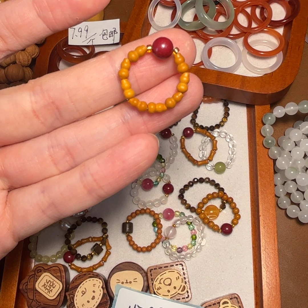 玛瑙/玉髓合金戒指