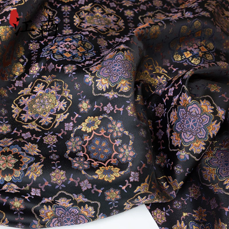 [宝相花]芋泥紫织金仿宋锦中式国风布料手工diy