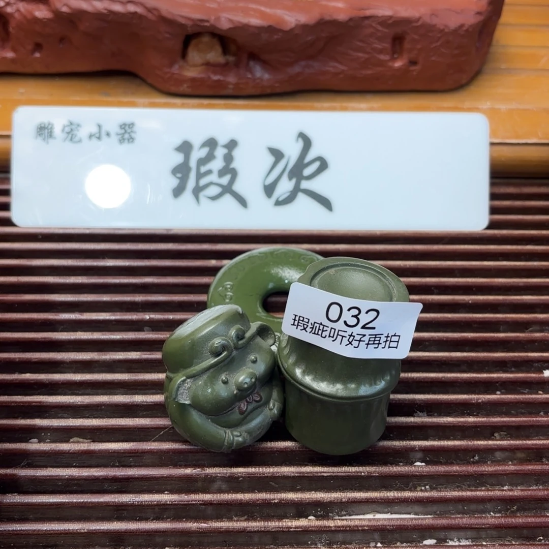 紫砂茶壶五号店专项