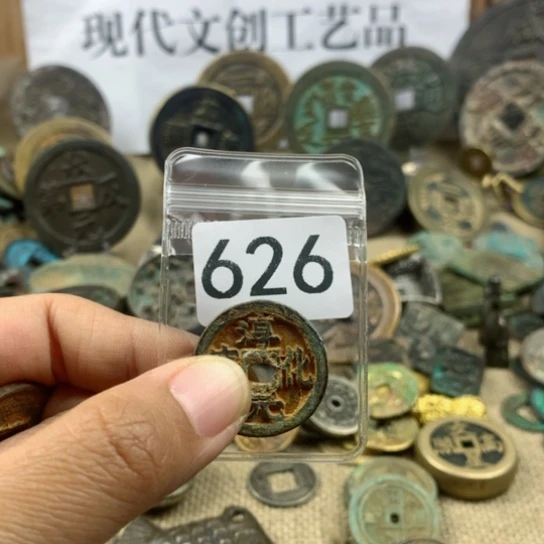 铜用****4现代文创工艺品