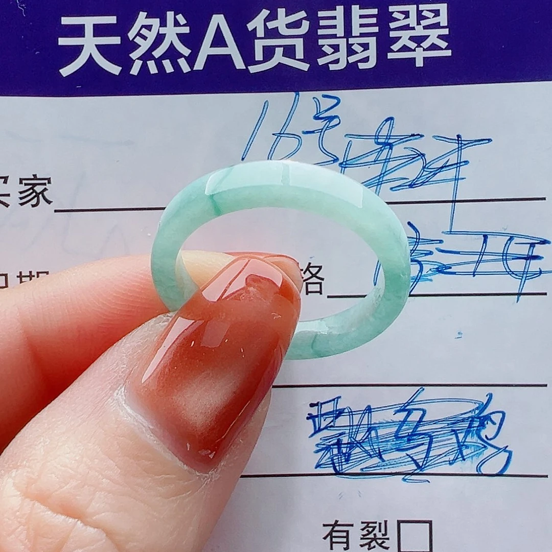 翡翠未镶嵌戒指戒圈