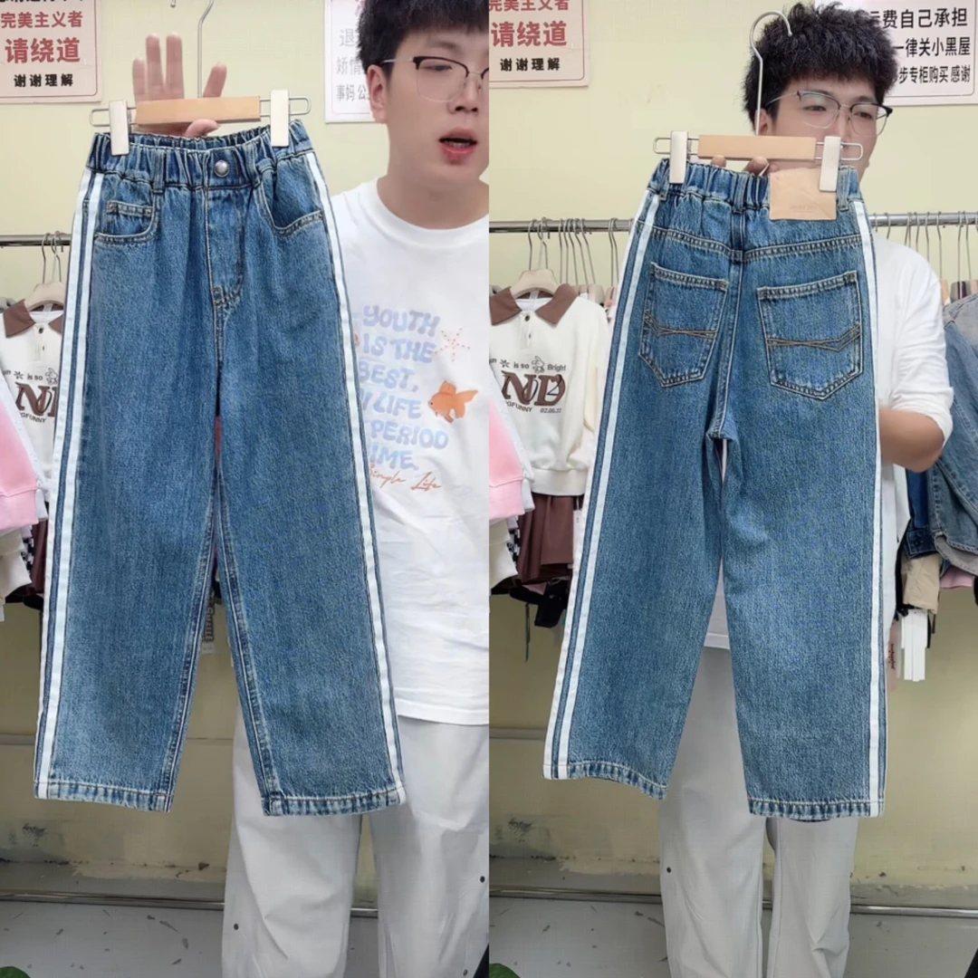 儿童春秋季牛仔长裤织带休闲长裤68353 乔贝乐中大童牛仔裤潮学生