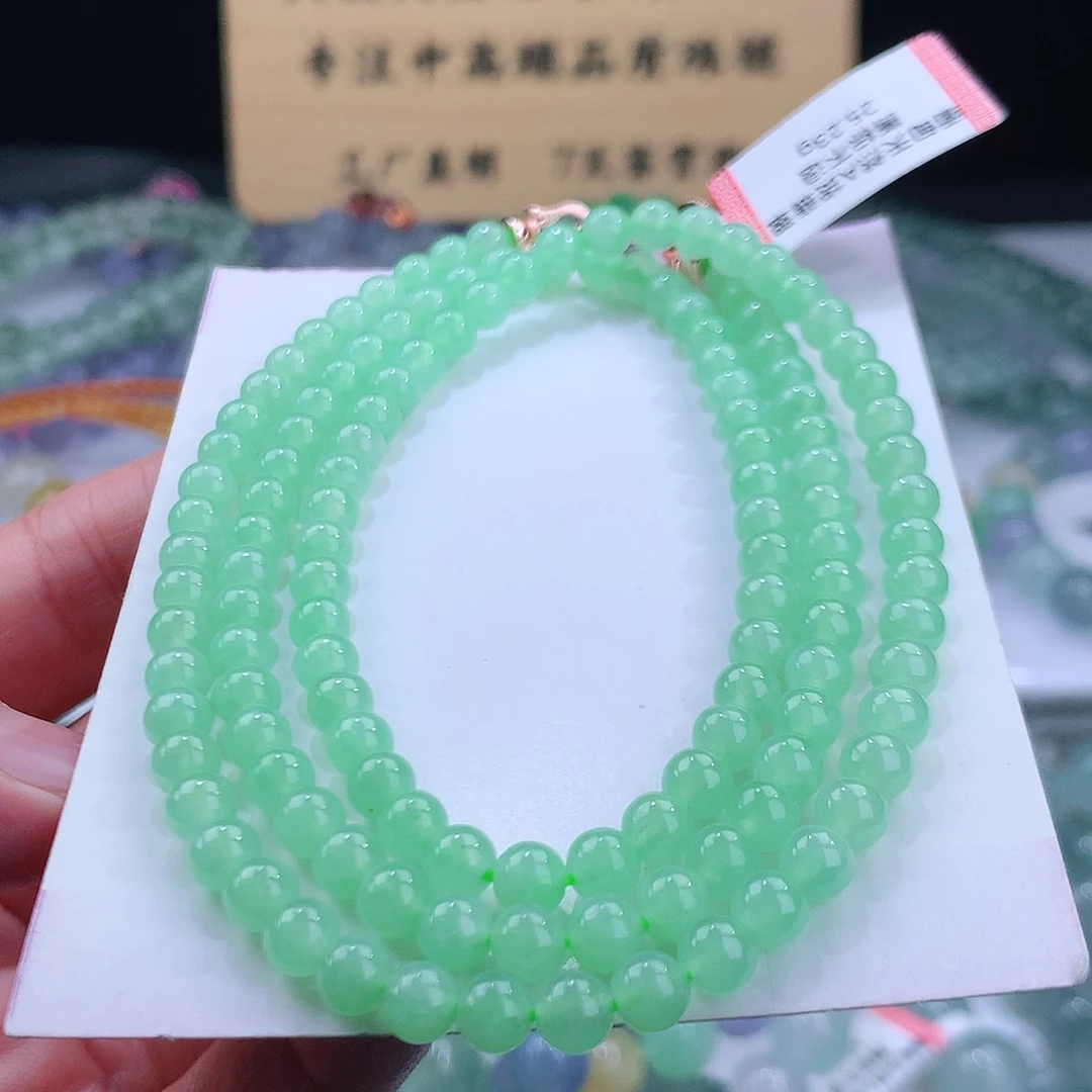 未镶嵌手链翡翠卡4.8mm