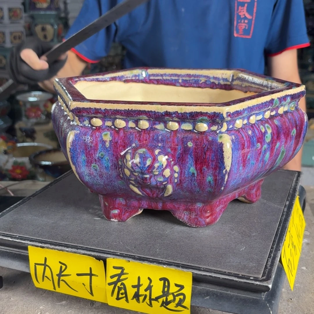 一风堂石湾花盆 内21*11