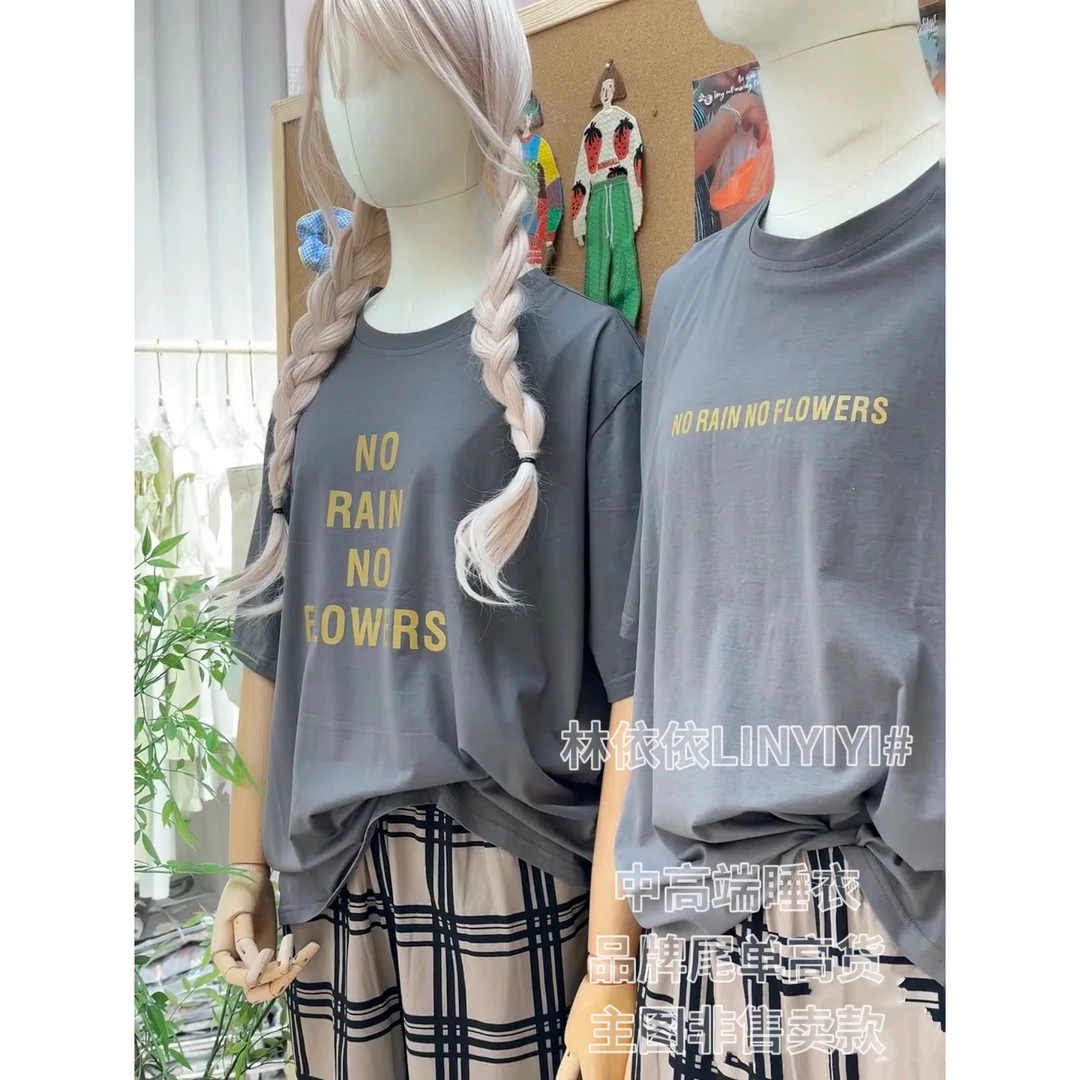 （一号链接短袖系列）这条链接编码全部是女生短袖睡衣