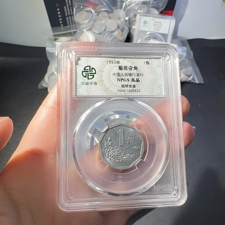 菊花一斤啊啊啊啊啊