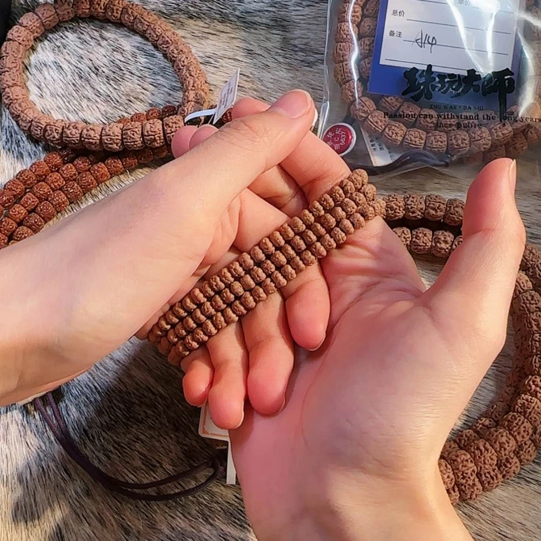 【闪购商品】吊坠金刚菩提        A15