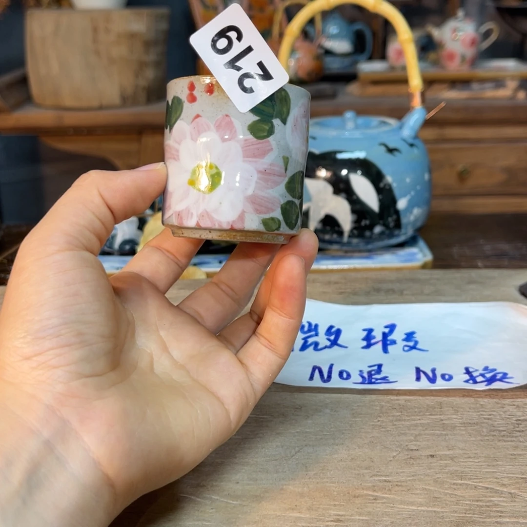 壶素浅陶瓷手工手绘