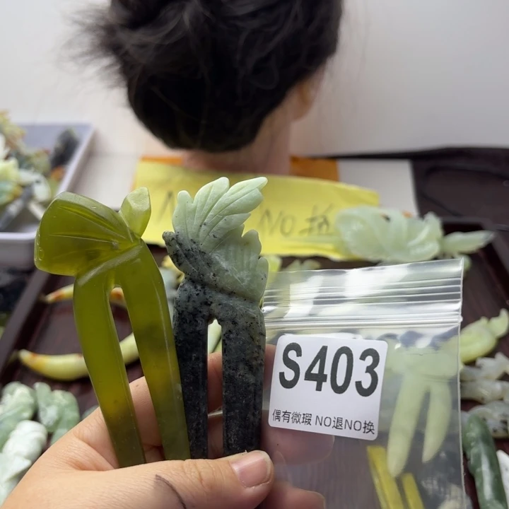 蛇纹石玉发饰合金?**?