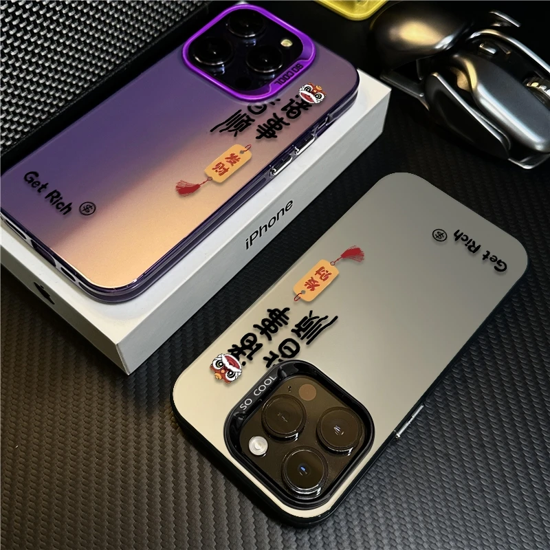 诸事皆顺适用苹果16promax手机壳iPhone15创意14保护套17文字防摔