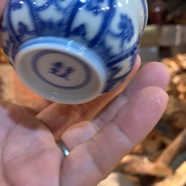 三哥柴窑青花宝相如是杯