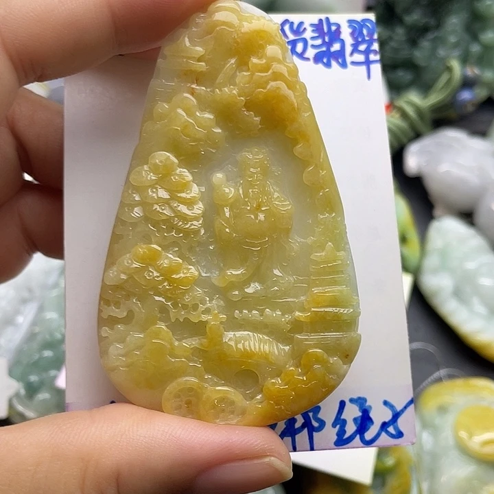 颈饰未镶嵌翡翠天然翡翠