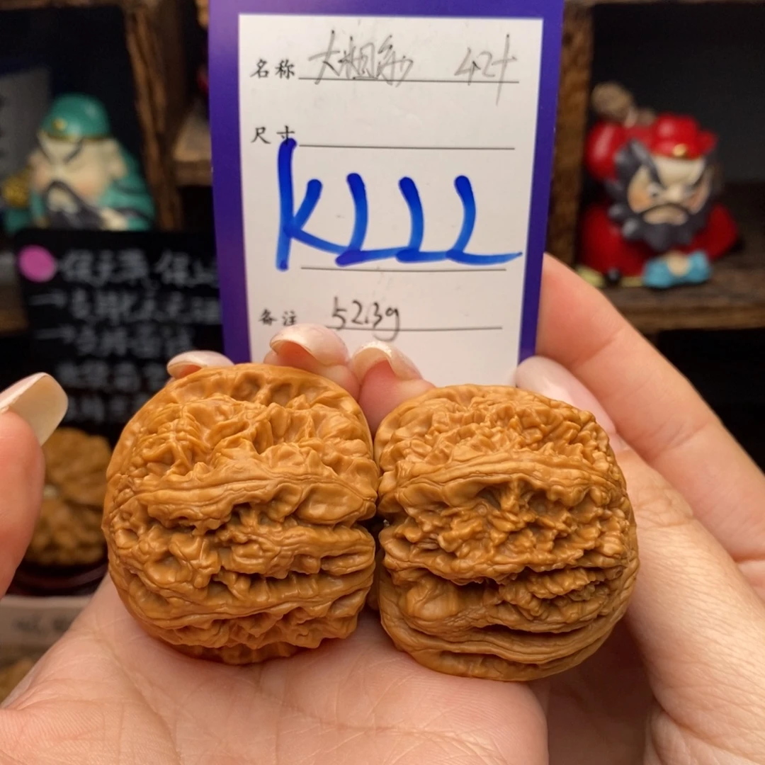 吊坠文玩核桃42粗筋