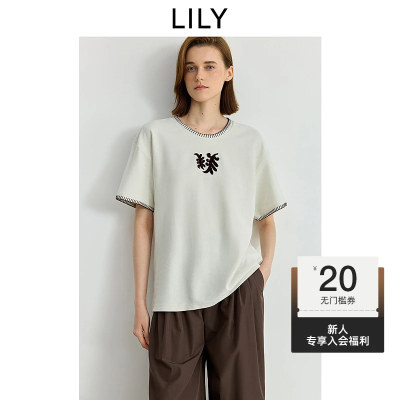 【流光风】LILY2025秋新款女装撞色圆领休闲短袖T恤上衣125339VT902