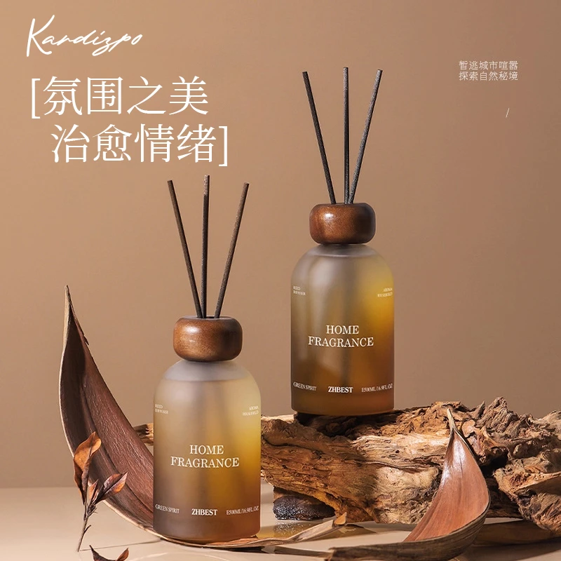 香薰精油家用卧室内持久高级栀子花酒店房间香水氛厕所卫生间除臭