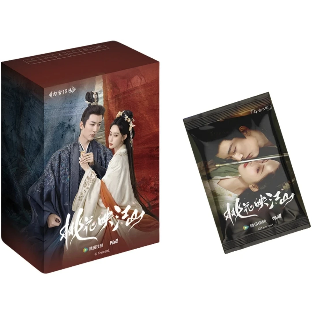 【叠叠】Hitcard《桃花映江山》纪念收藏卡牌（代拆）