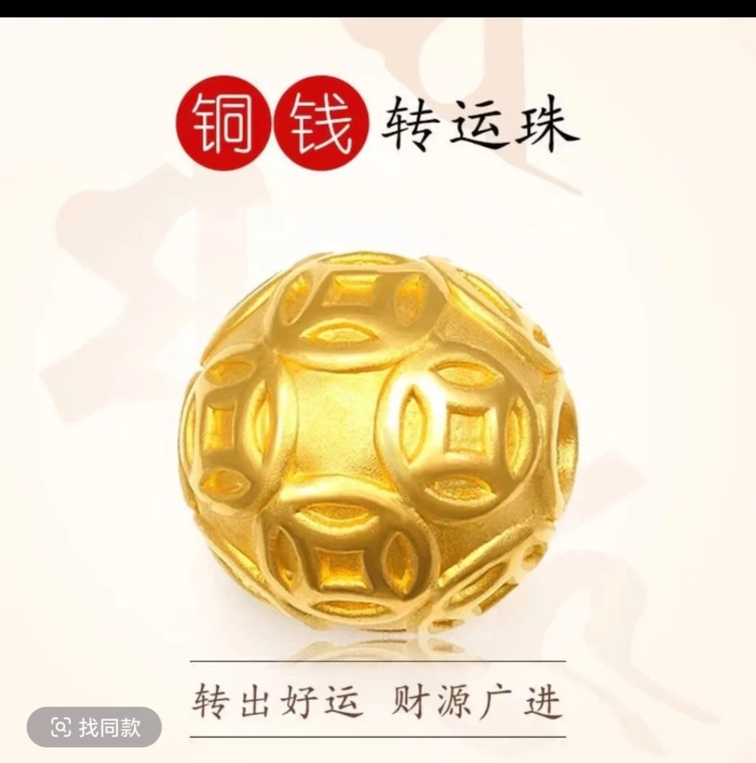 铜合金吊坠 合金吊坠 单珠可单拍 点进去选
