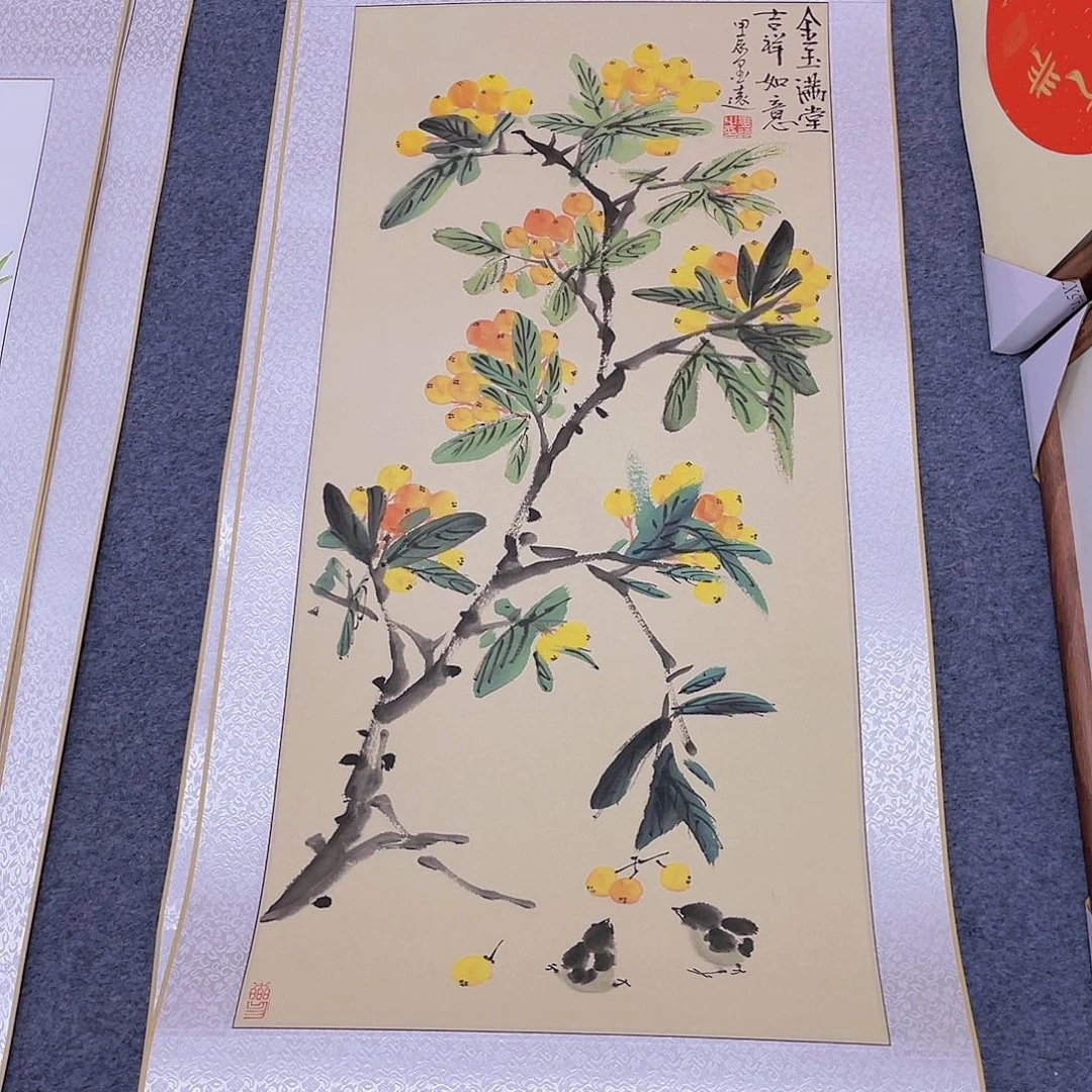 国画手绘作品集等