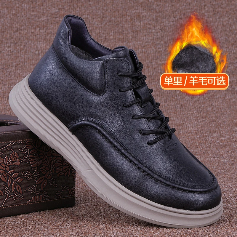 CATIA SELI男士真羊毛加绒保暖棉皮鞋头层牛皮羊毛一体马丁靴