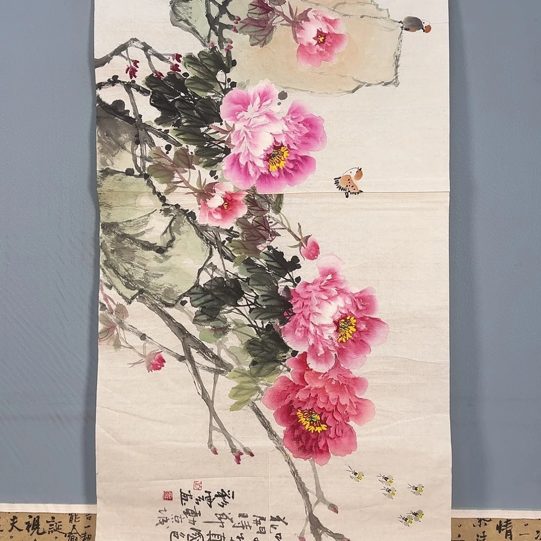 国画909 牡丹图画