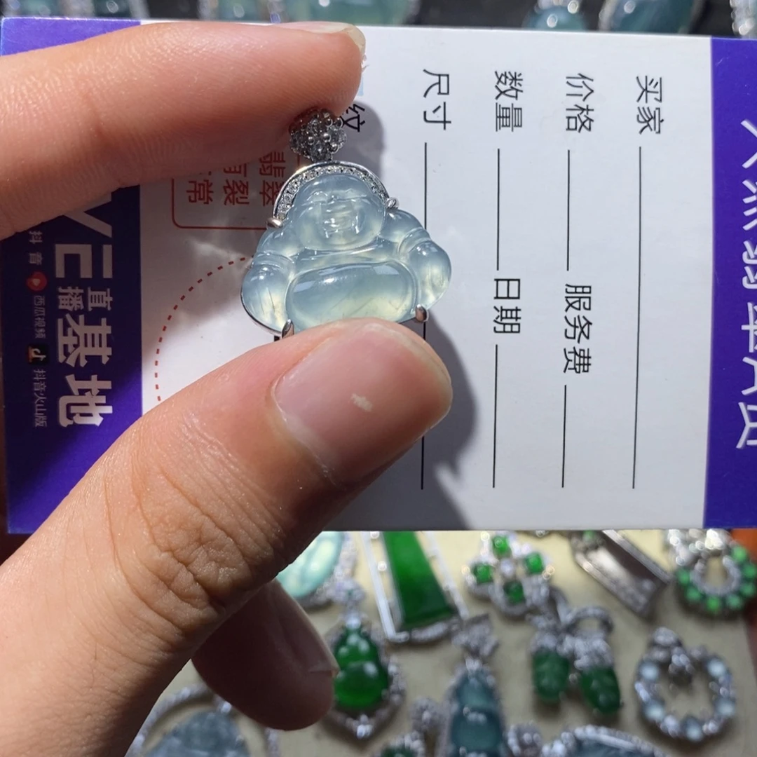 颈饰未镶嵌翡翠翡翠