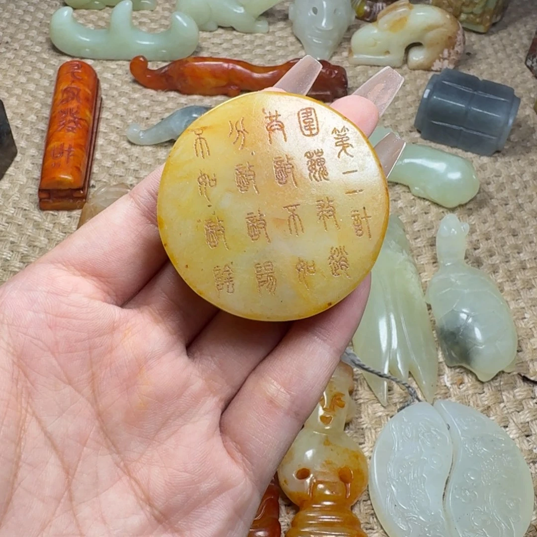 白玉菩提吊坠挂件