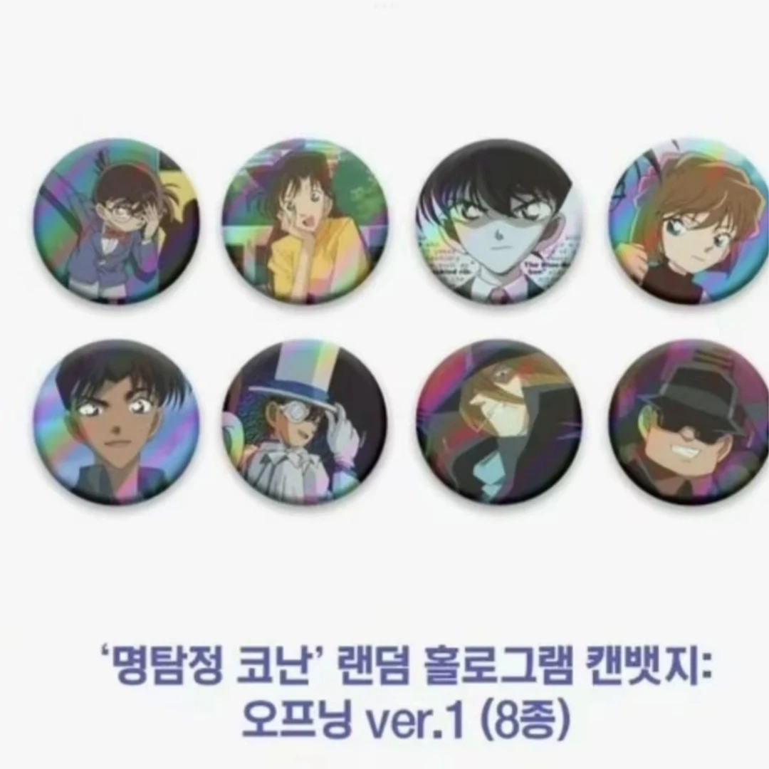 名侦探柯南 韩国快闪OP vol.1弹吧唧 正版正品卡牌盲盒