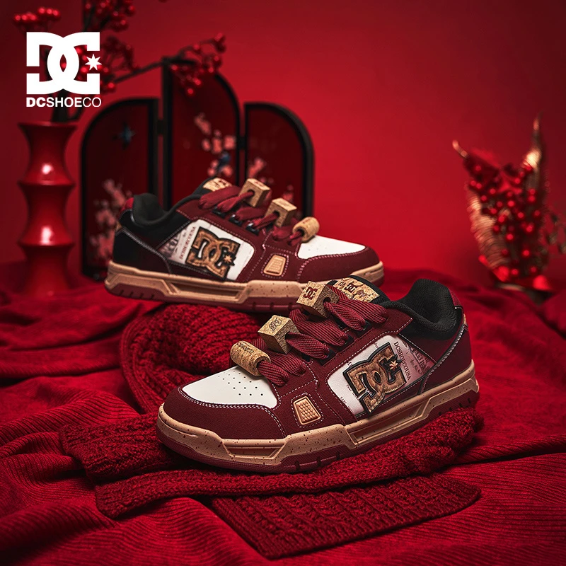 DCSHOES ASTRA PRO 秋冬新款酒红色板鞋美式复古潮鞋百搭时尚男鞋