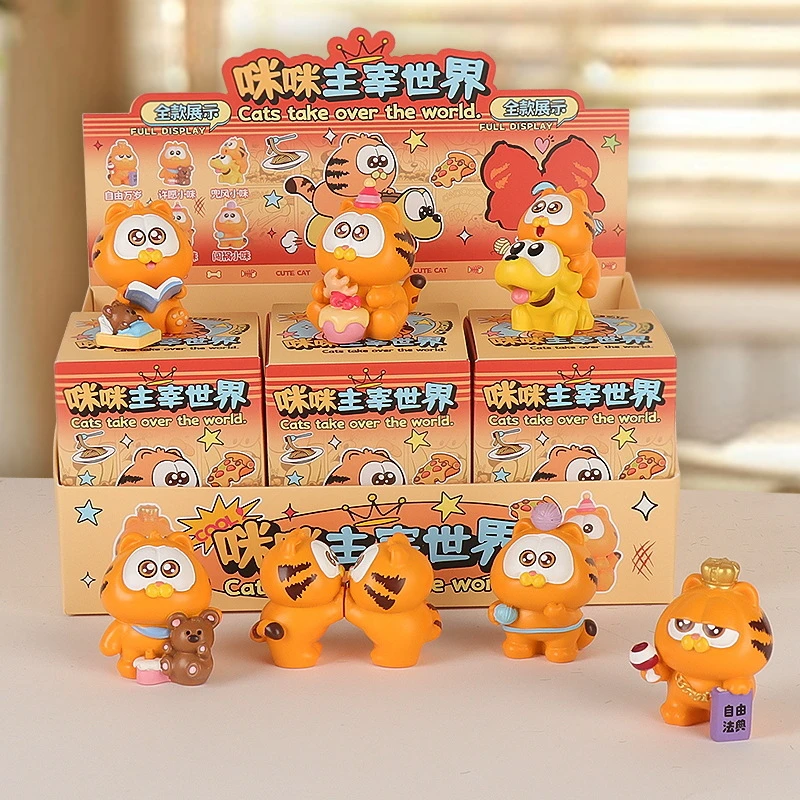 代拆~咪咪主宰世界盲盒手办摆件加加菲猫猫