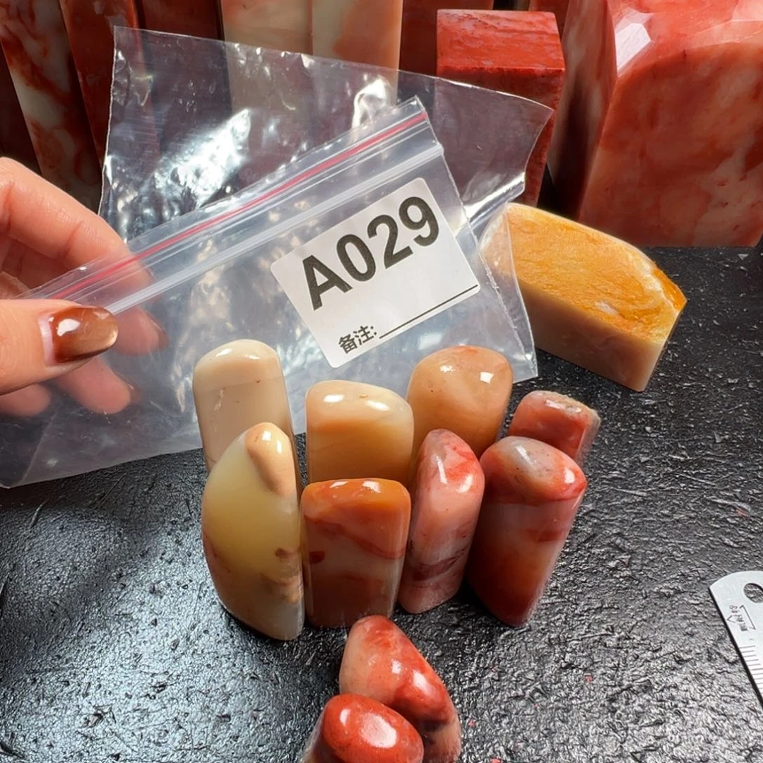 f***杰老挝石印石老挝石