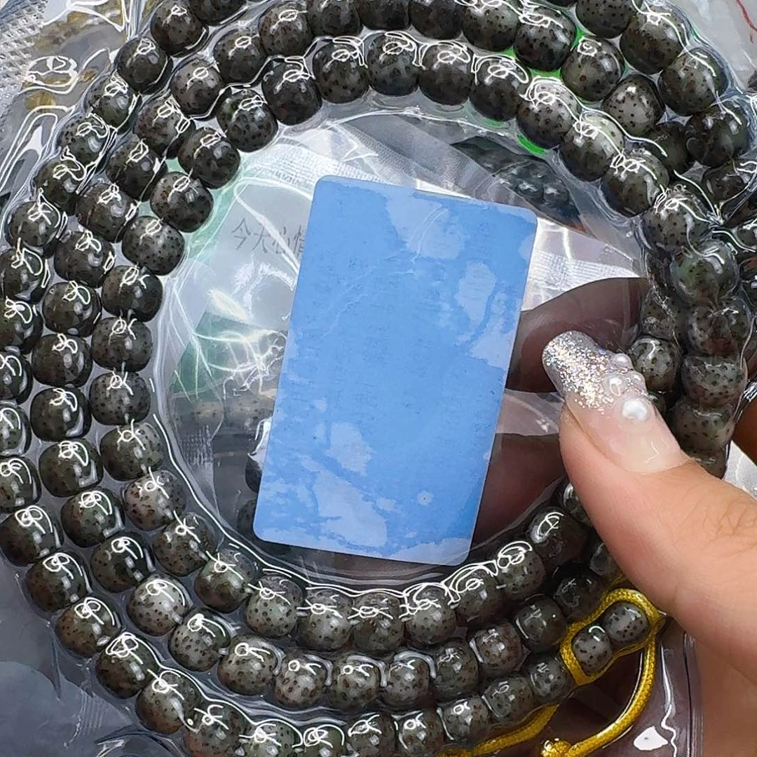 星月菩提手串250高端黑灰星月菩提87桶108