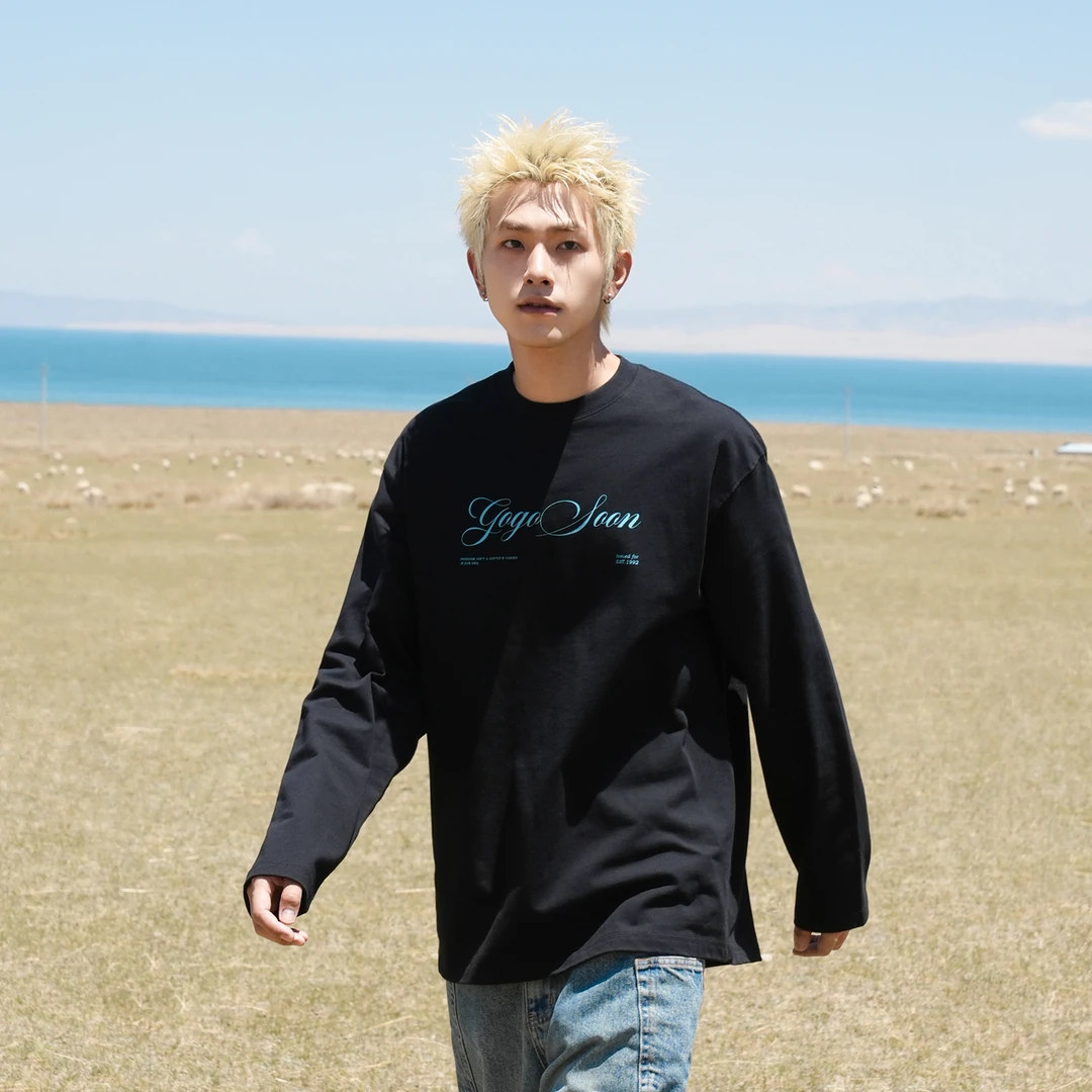 GOGOSOON春秋新款长袖T恤男300g圆领纯棉签名体字母印花宽松上衣